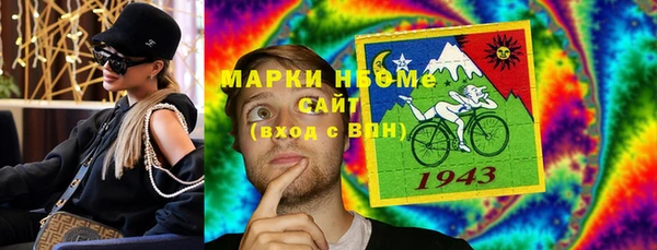 прущая мука Абинск